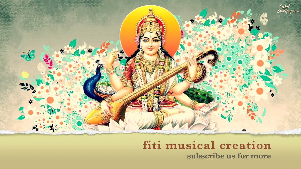 Na Chhahu Dhan Na Daulat 🙏 | Saraswati Mata Bhajan | Education & Devotion Song | Fiti Musical
