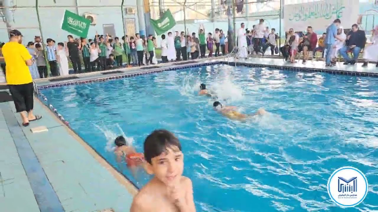 التصفيات النهائية لبطولة السباحة