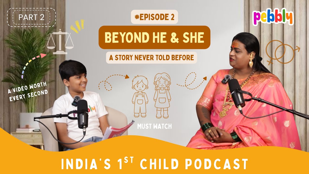 Unheard Voices : A 13 yr old talks with Aaisaheb