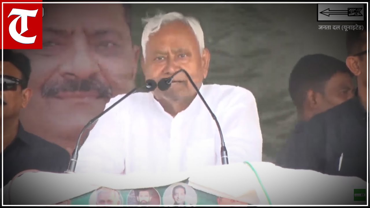LIVE : Bihar Polls 2025: Nitish Kumar&rsquo;s Public Meeting in Sono, Jamui