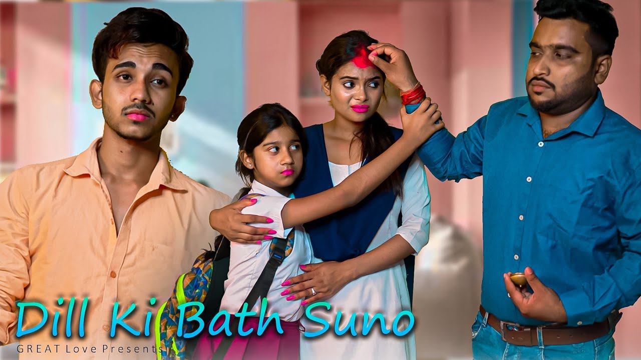 School Lardki Se Pyar | Dil Ke Aramaan | Old Hindi Song | Heart Touching Love Story | GREAT LOVE