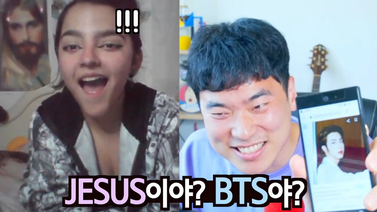 예수보다 BTS를 사랑하는 카톨릭아미