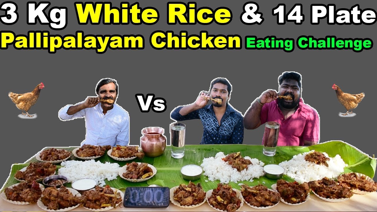 14 Plate Pallipalayam Chicken & 3 Kg White Rice Eating Challenge | 2 vs 1 | Kongu Nadu Special |