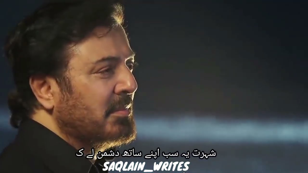shoharat Yeh Sab apne sath dushman lay kar ati hai || dialogue status