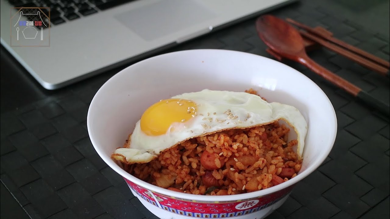 🇰🇷🇫🇷Le riz frit au Kimchi - Cuisiner un plat avec Kimchi🌶c'est pas compliqué !