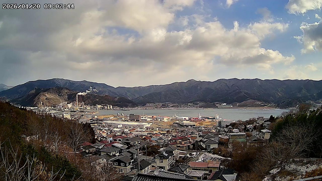 岩手県大船渡市大船渡町猪頭ライブカメラ Iwate Ofunato Live camera.world.cam