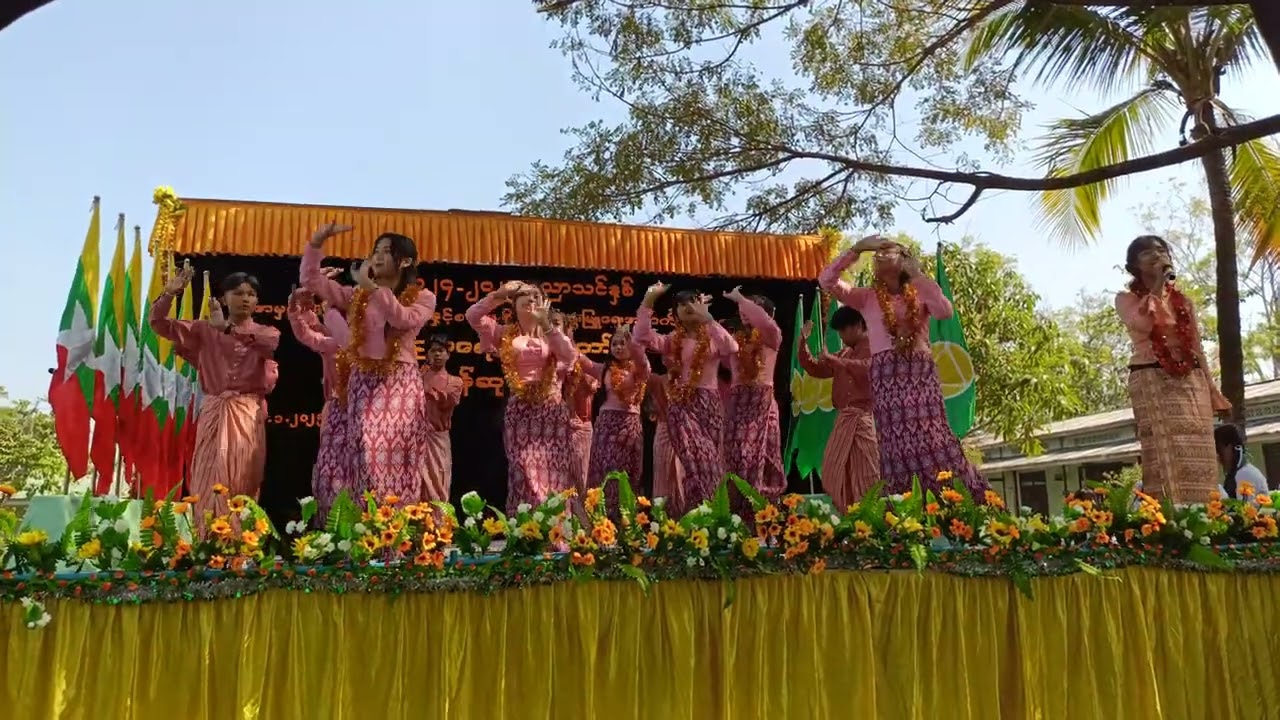 2025,January 23(ပိတောက်မောင်မယ်ယိမ်းအဖွဲ့)