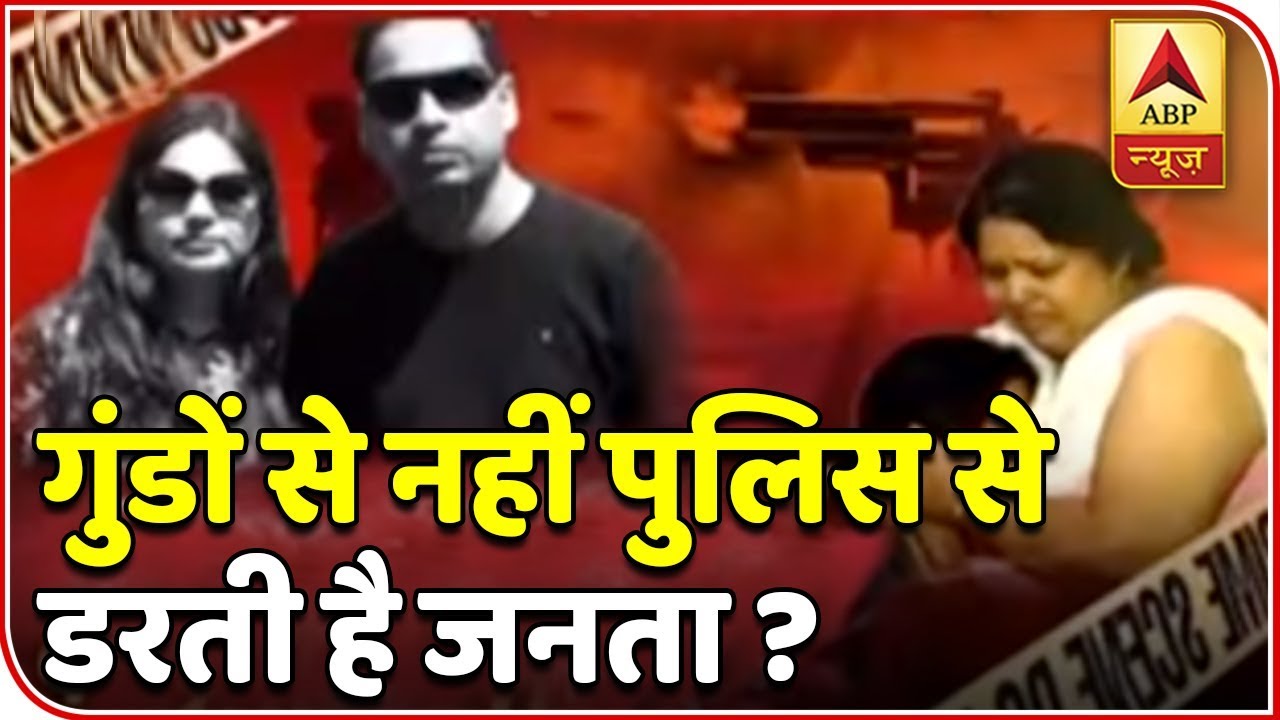 BIG DEBATE On Lucknow's Vivek Murder Case | ABP News