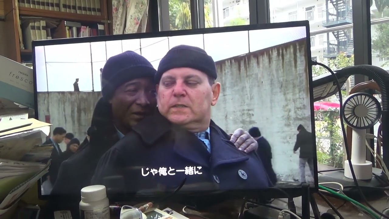 Escape from Alcatraz 「アルカトラズからの脱出」(Clint Eastwood)を見ている最中に庭に小鳥が木の芽をついばみに来た。（4）:2026/2/14