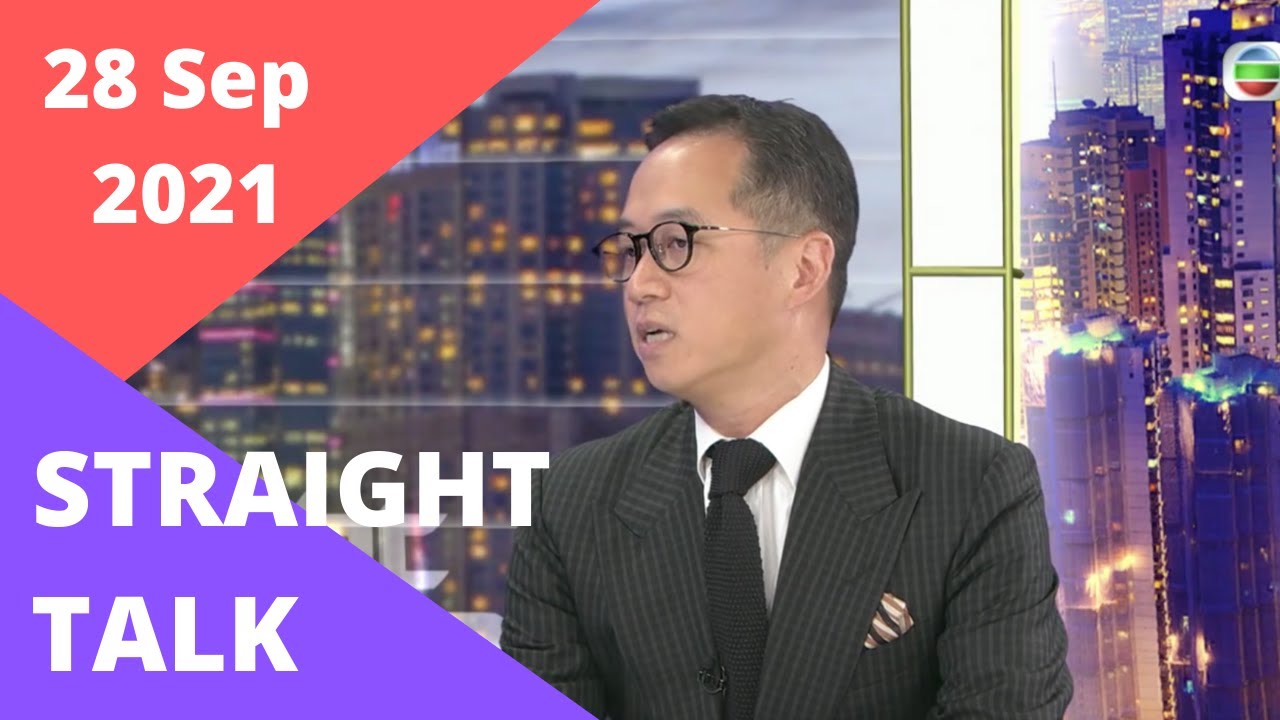 Why does Hong Kong need a theme park? | Straight Talk 28 Sep 2021| Hong Kong News | Weekly Update