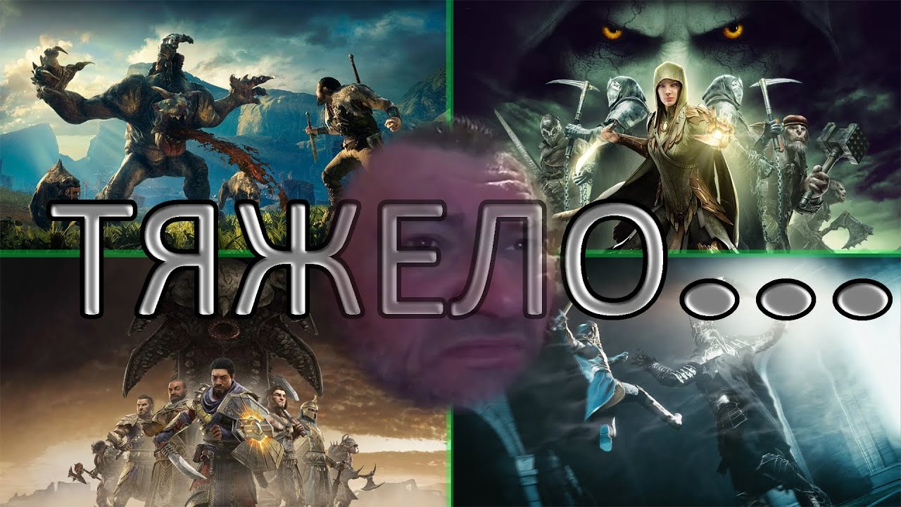 Краткий пересказ: Middle-earth: Shadow of Mordor/War (DLC)