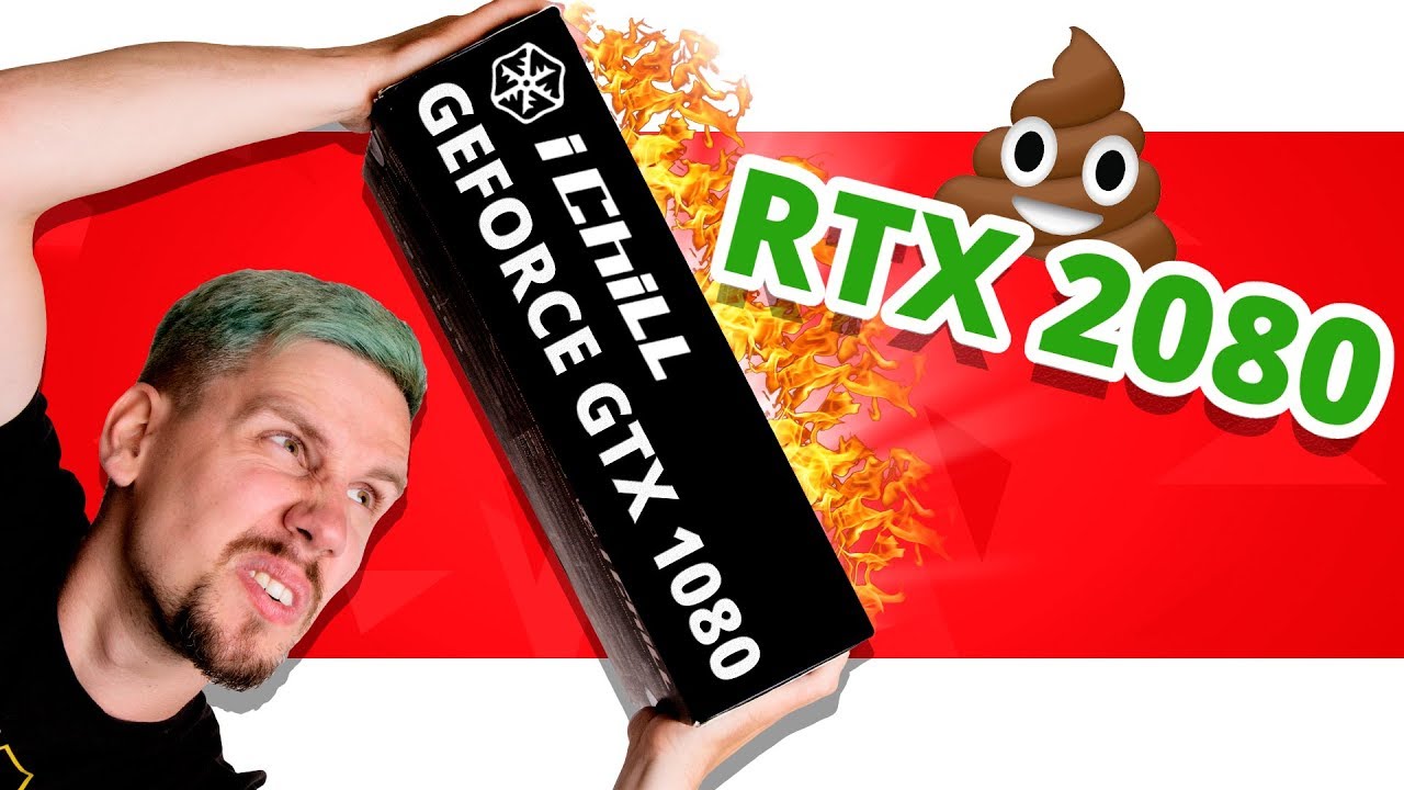 GTX 1080 ЛУЧШЕ, чем RTX 2080? ➔ inno3D iChill GTX1080 X4