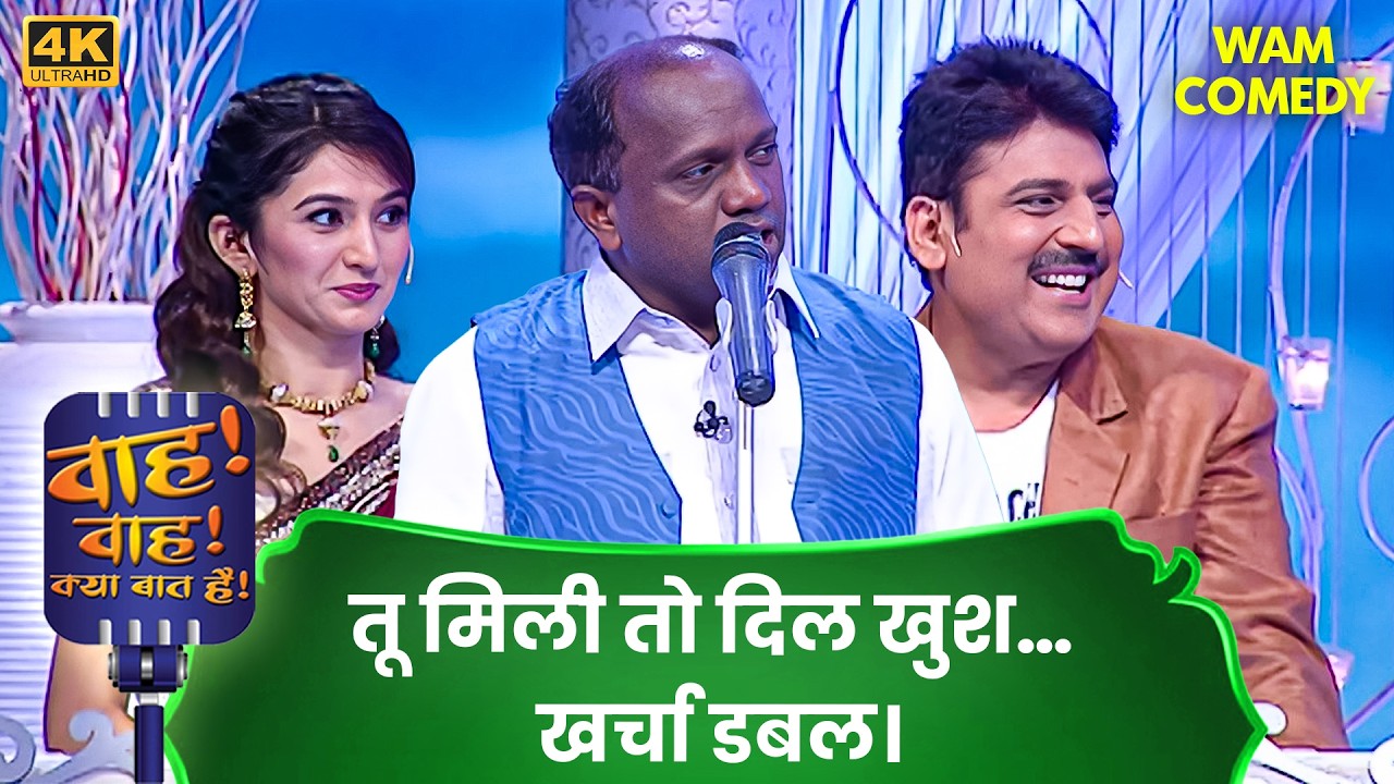 कोई उम्मीद बर नहीं आती...