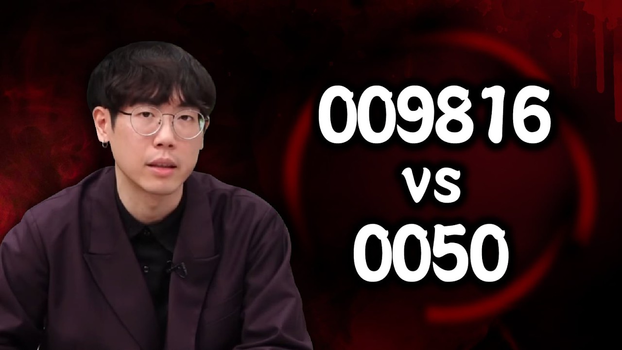 賣光0050改買009816？不配息ETF的秘密！