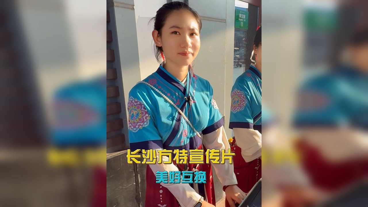 太刺激了！长沙也有泼水节了，这才是夏天该有的样子！用宣传片换长沙方特门票！一天感受古代神话，千年历史、还有撒欢的欢乐！终于见到了“在下悟空是也”!