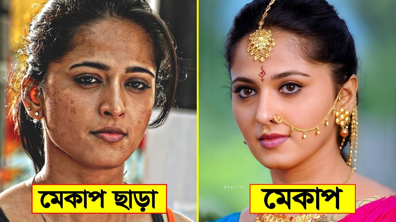 South Indian & Bollywood Actresses | Makeup vs Without Makeup | Before After Look