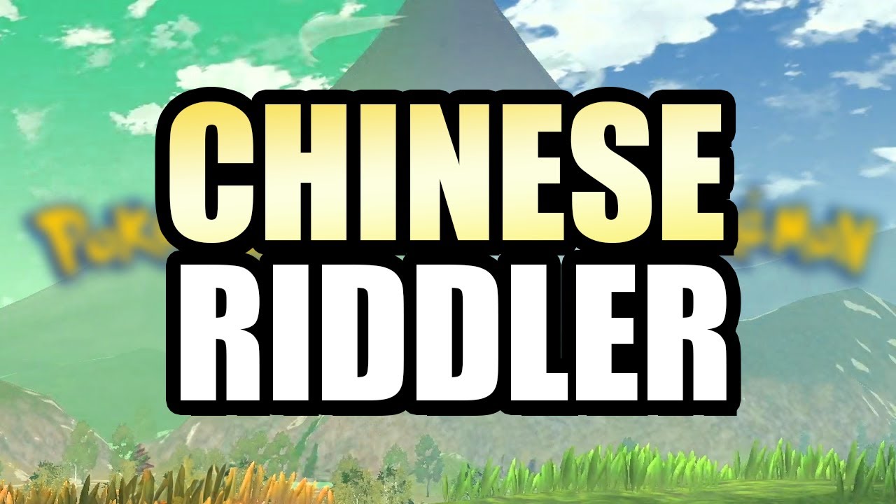 Chinese Riddler Teases Johto and Unova Merged