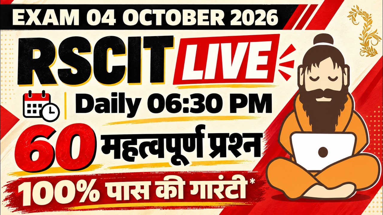 RSCIT Live Class 08 RSCIT Exam Important Questions 2026 RSCIT Computer Course RSCIT Exam 04 Oct. 26
