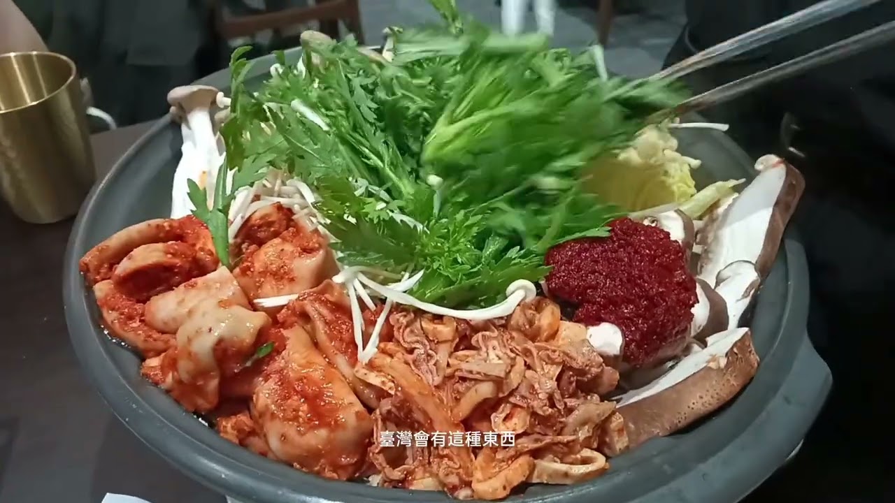 中央韓鍋酒舍 韓式料理