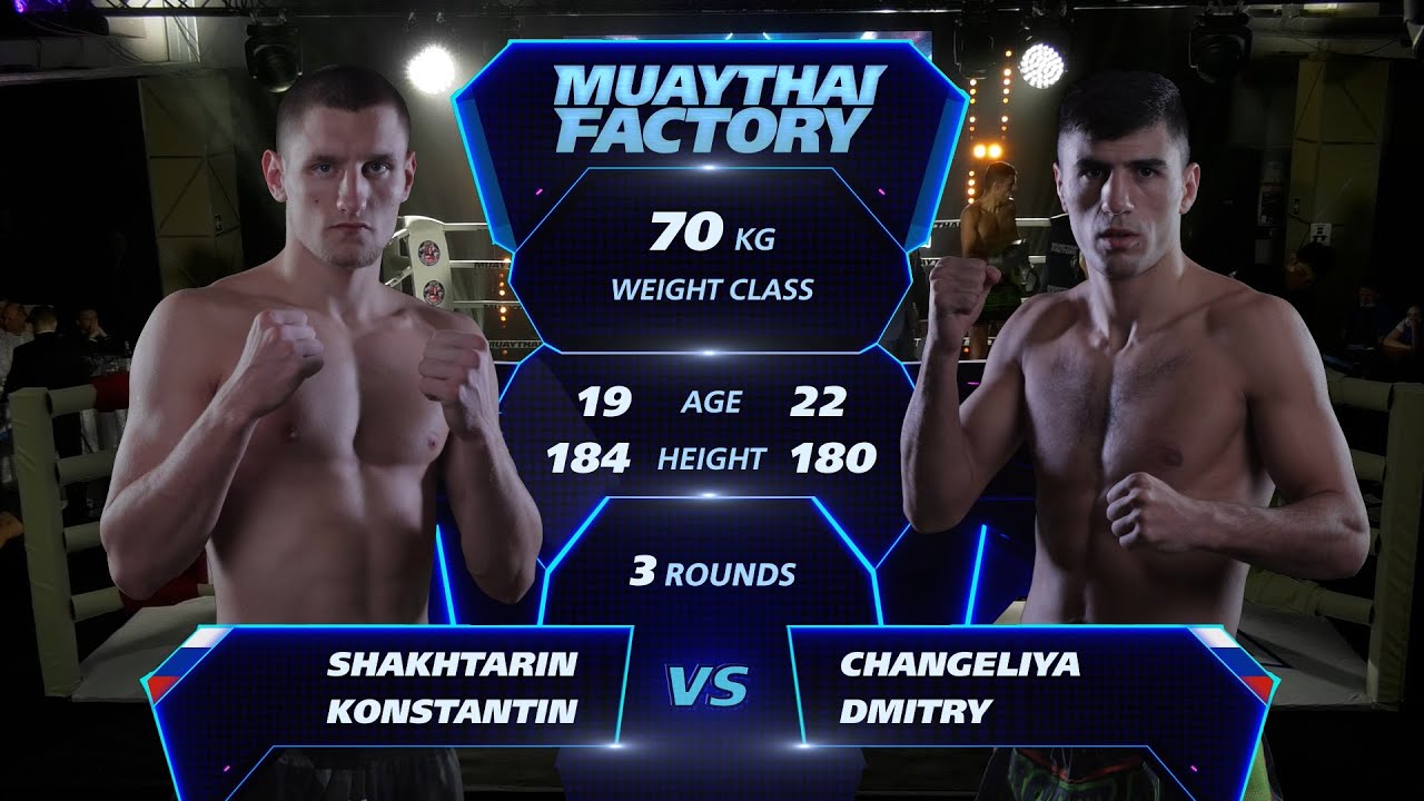 Muaythai Factory Кемерово 30.10.21 Шахтарин Константин - Чангелия Дмитрий