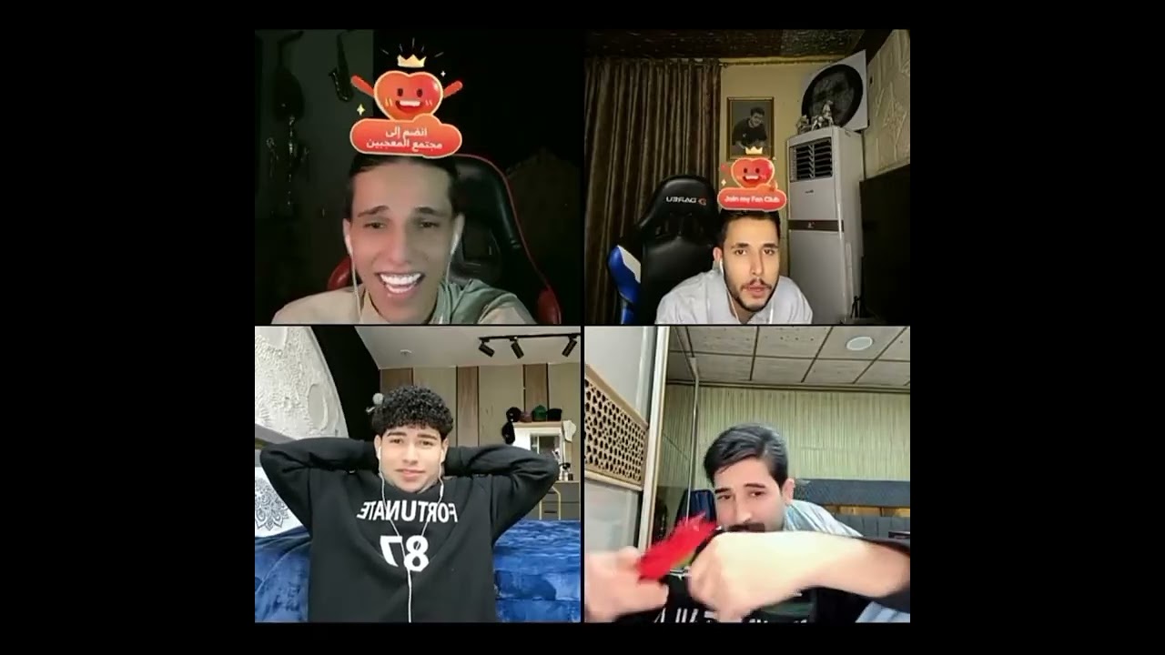 لايف بارق وعقولي وصافي وزيكو ❤️💃