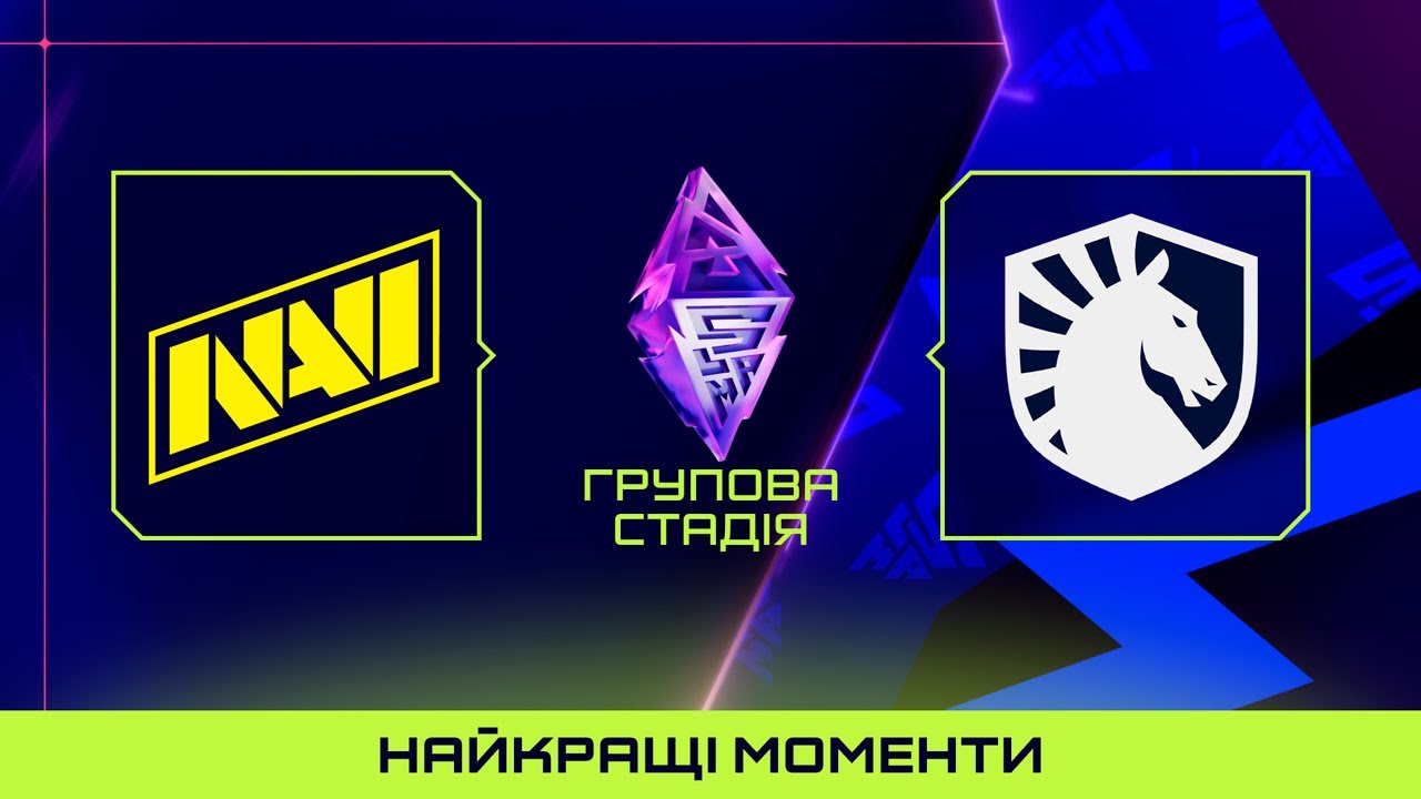 ХАЙЛАЙТИ МАТЧУ | NAVI vs Team Liquid | BLAST Slam VI Dota 2