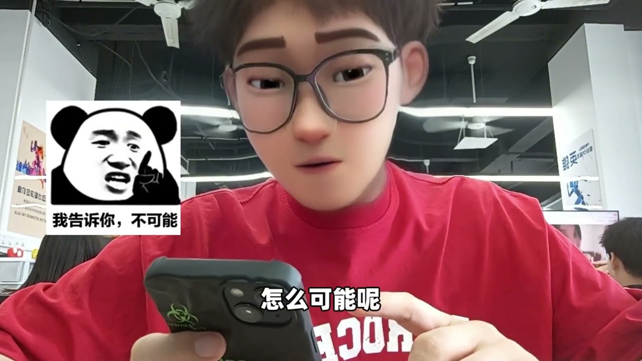 迷你世界：读粉丝私信，汉堡退游了？小王子被粉丝要求露脸