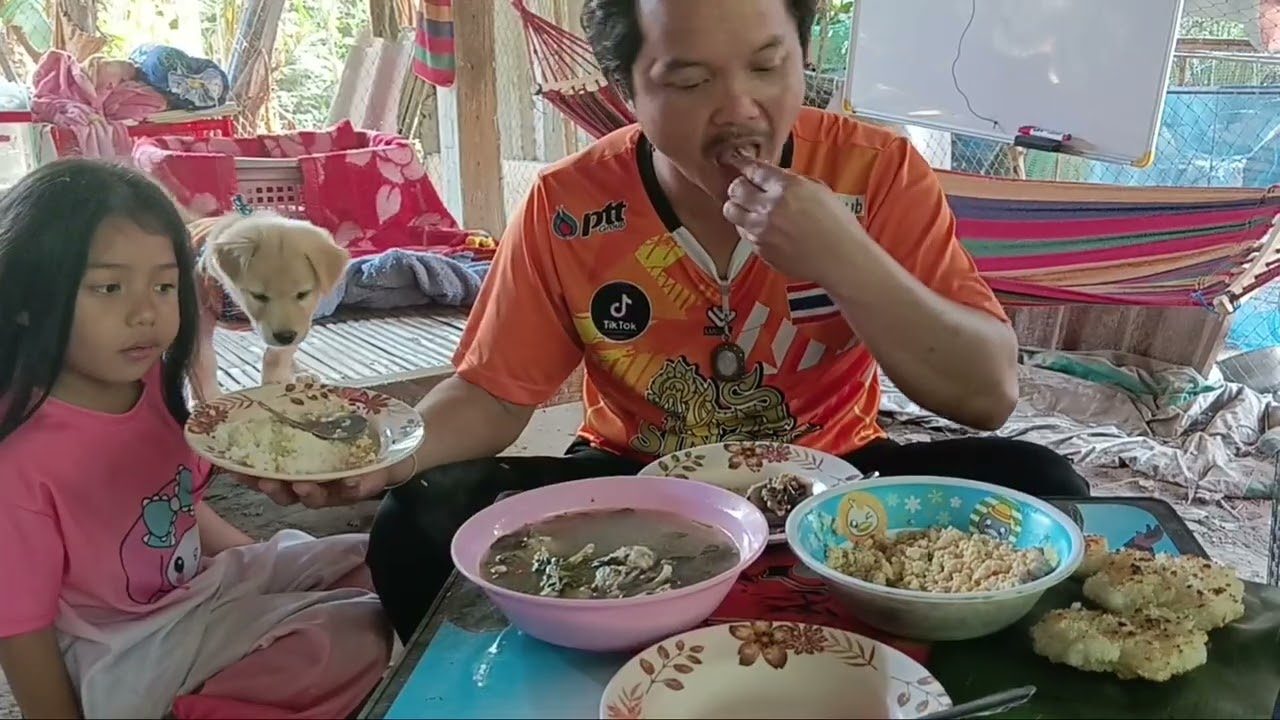 #กินต้มกบกับคั่วไข่พี่น้อง