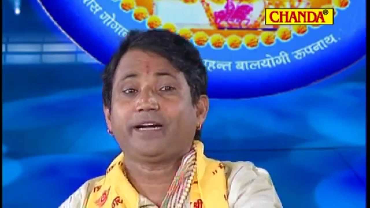 Gogaji Ka Jagrata Hai | गोगाजी का जगराता है | Master Hansraj | Jaharveer Gogaji Bhajan
