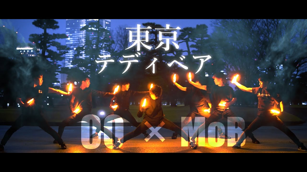 【ヲタ芸】 東京テディベア をヲタ芸で表現してみた【00×Team MoB】