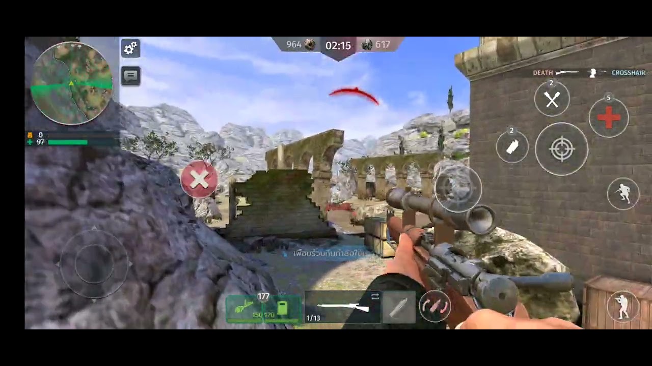 Would War 2 ไทย
