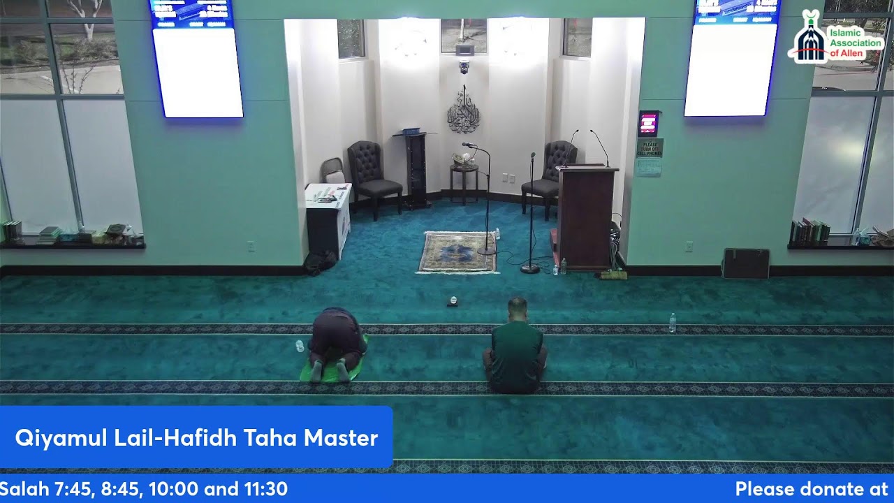 Qiyamul Lail (standing at night)-Hafidh Taha Master