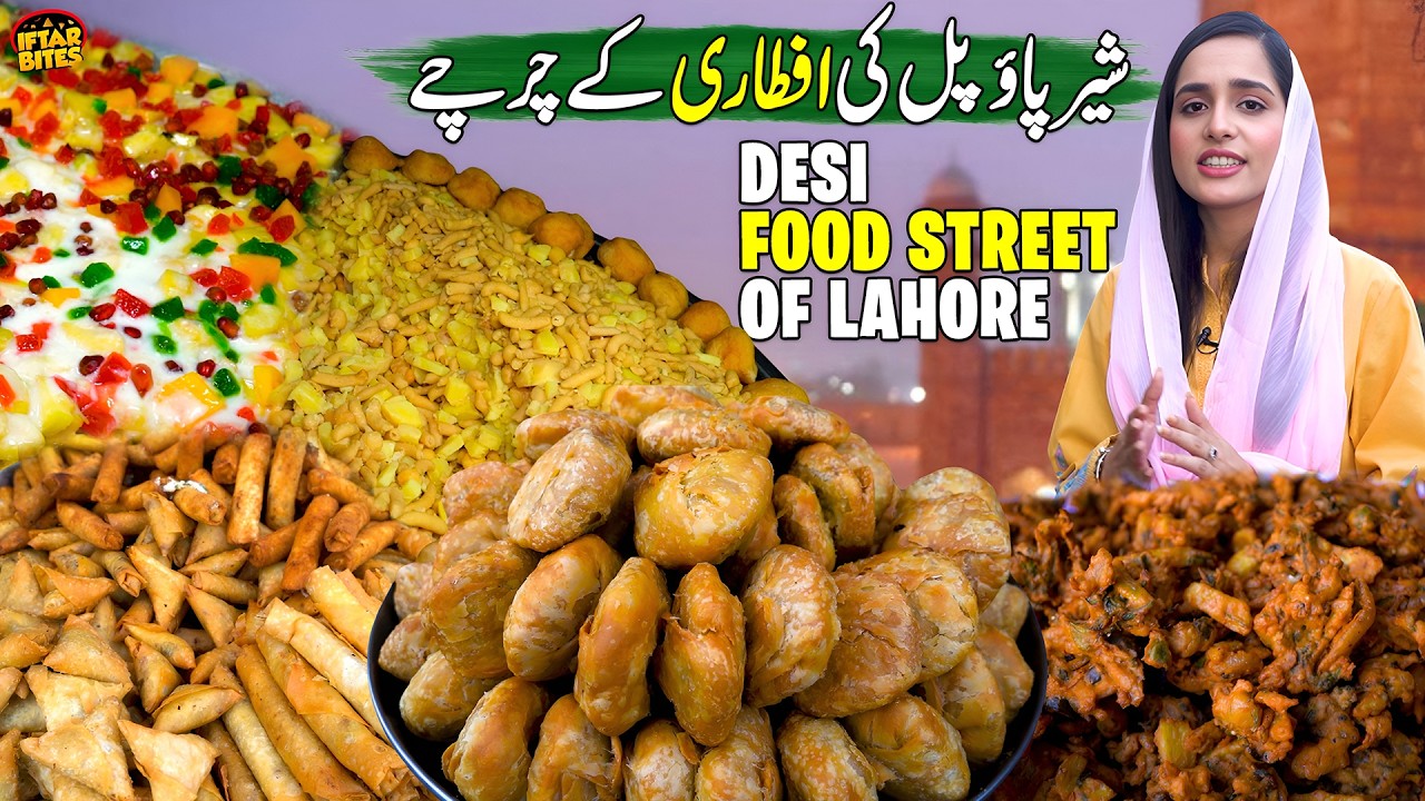 Lahore's Desi Food Market | Sherpao Bridge | Best Samosa, Kachori & Dahi Bhalla Points | Iftar Bite