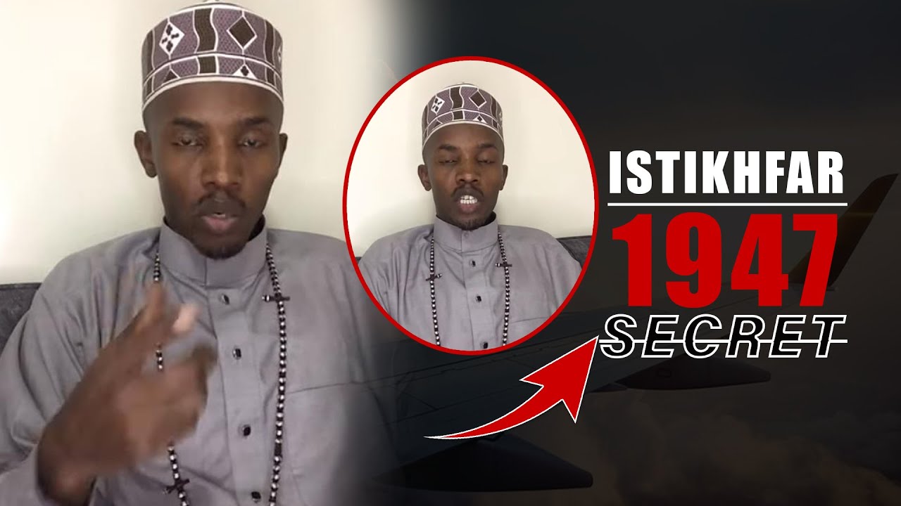 🔴Secret Istighfaar bou doy waar 1947 Lim bou yéemé par Seydina nohine kane