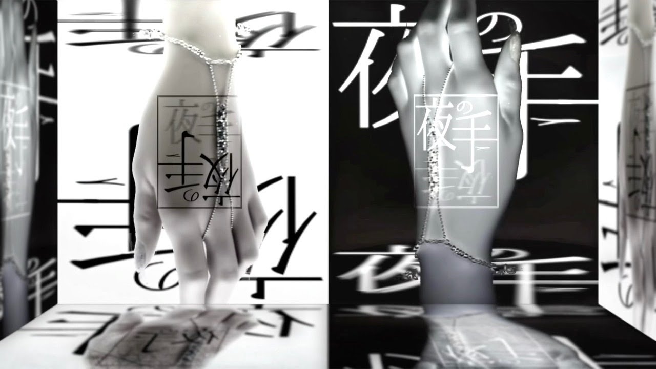 【文字pv】フォニイ 【AlightMotion 無課金】