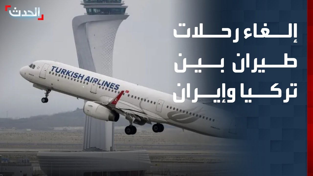 مراسل 