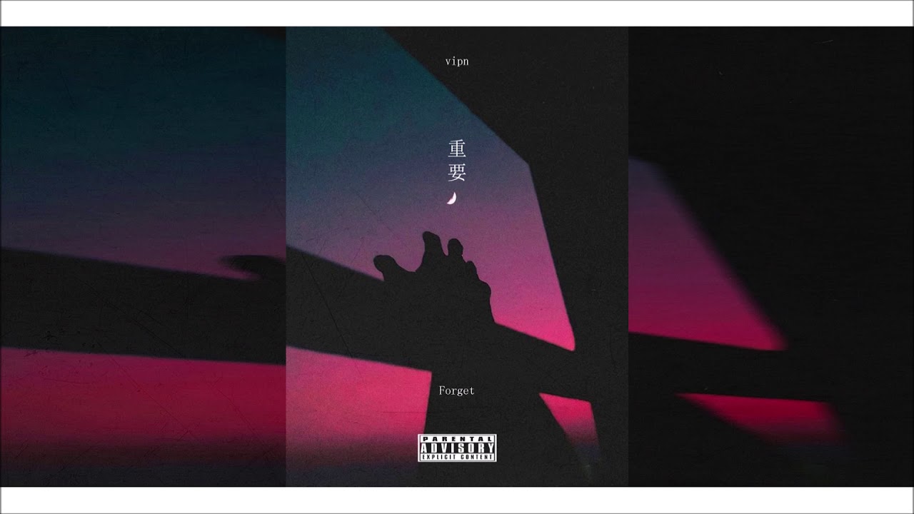 V.I.P.N - Forget (Psychedelic Rap Beat Instrumental)