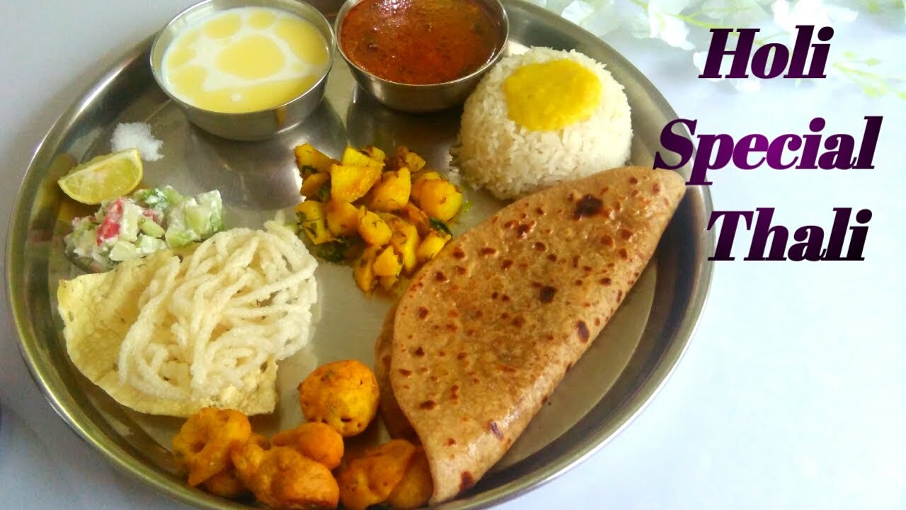 Holi Special Thali | Puran poli | Katachi Amti | Traditional  Holi Recipes By My Gharkul