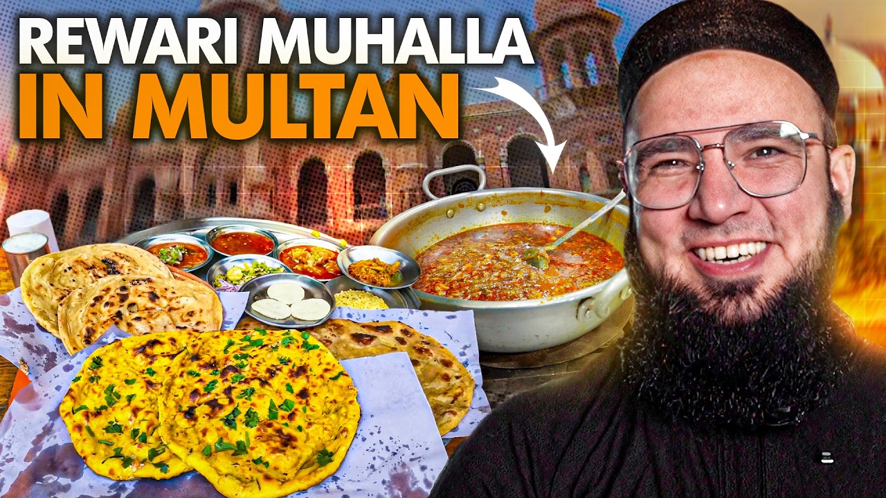 САМАЯ ПОПУЛЯРНАЯ УЛИЧНАЯ ЕДА В РАМЗАНЕ | МИССИ РОТИ И МАХАН | 2 ОТЕЛЬ BHAIYON KA В МУЛТАНЕ