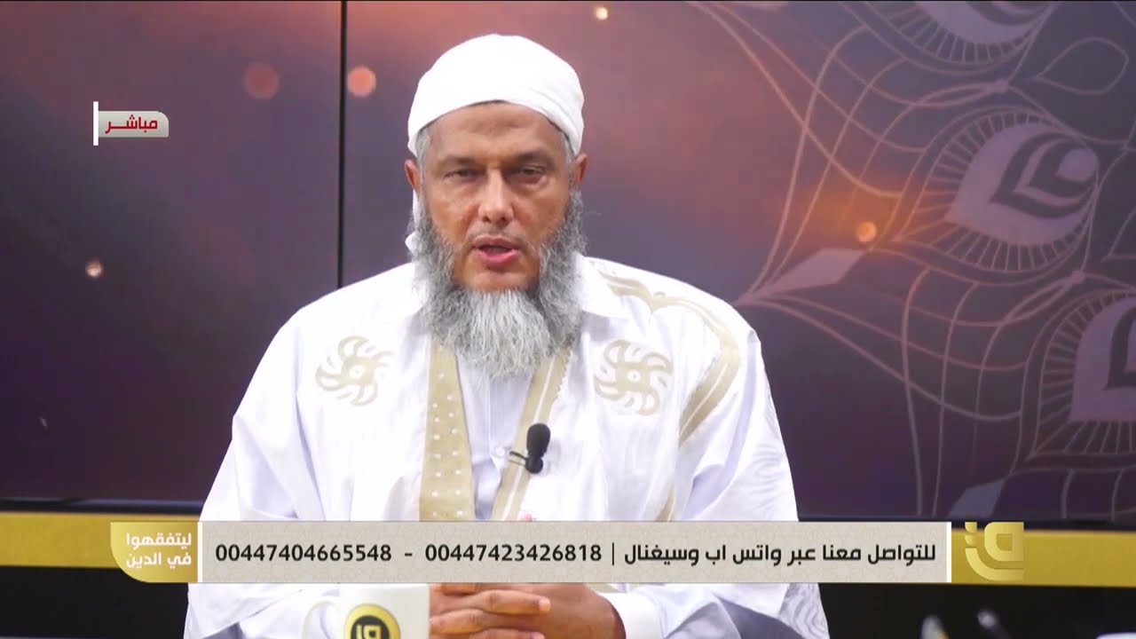 هل يجوز لي أن اشتري اجهزة و أدوات مدرسية من مال زكاة كلفت بتوزيعه على طلاب فقراء؟ فتاوى الشيخ الددو