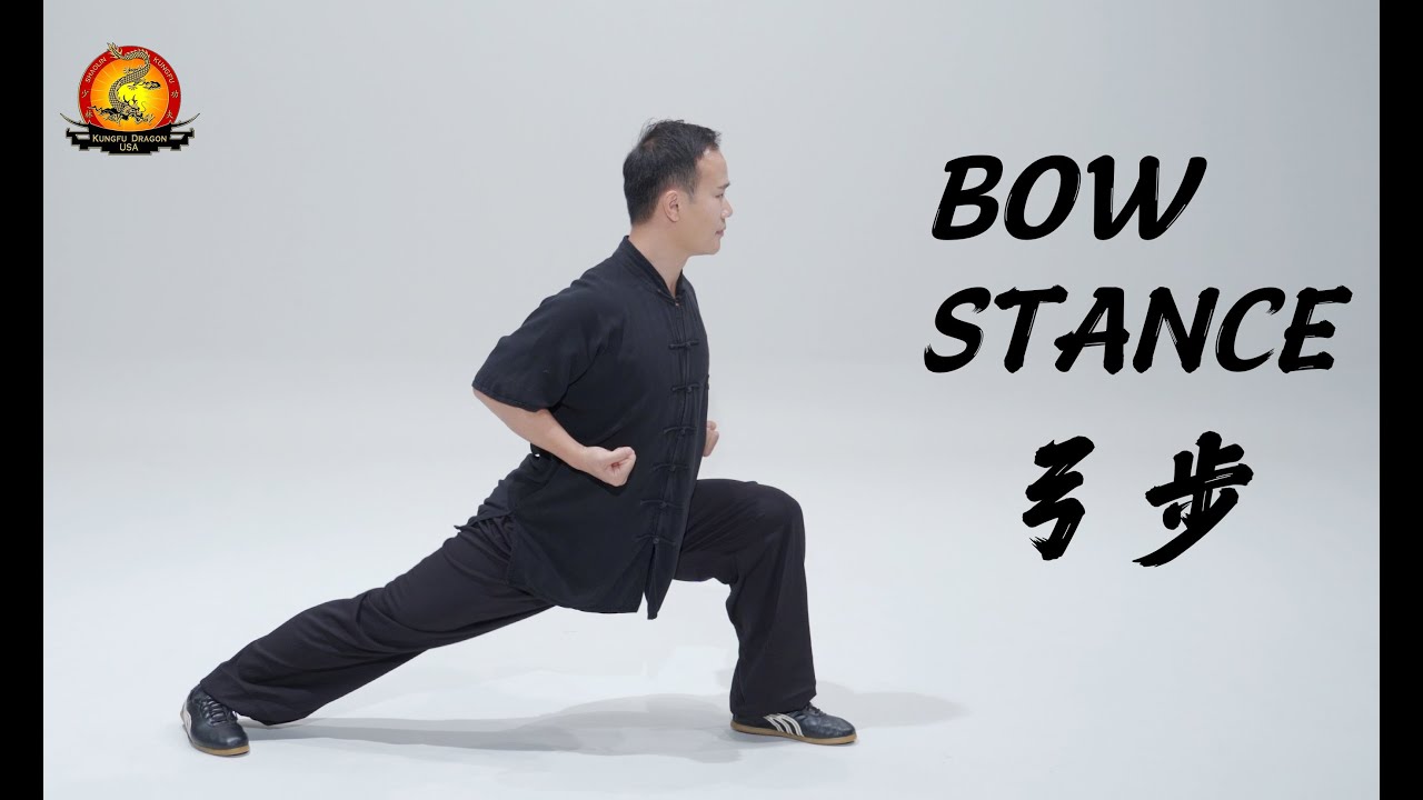 Kung Fu Dragon USA Online Tutorial: Basic Stance  - Bow Stance / 弓步