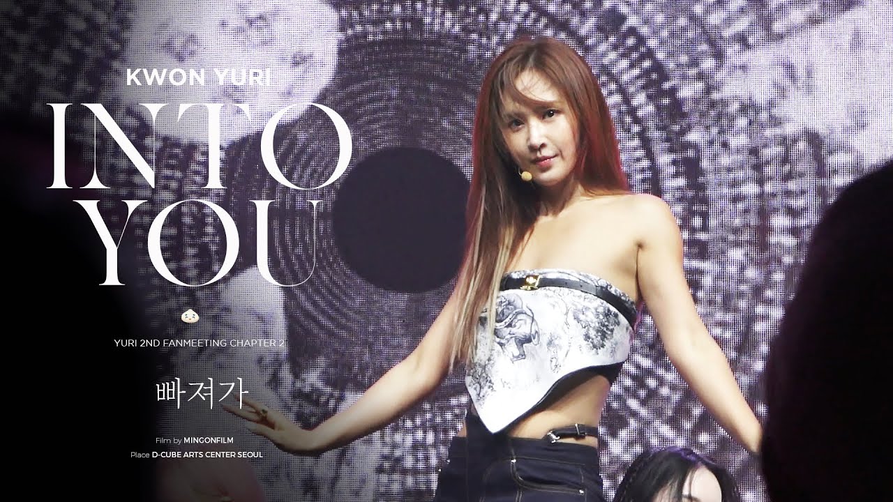 Kwon Yuri 권유리 "빠져가" (Into You) 4K 직캠 l Yuri 2nd Fanmeeting Tour Chaper 2 in Seoul 230701