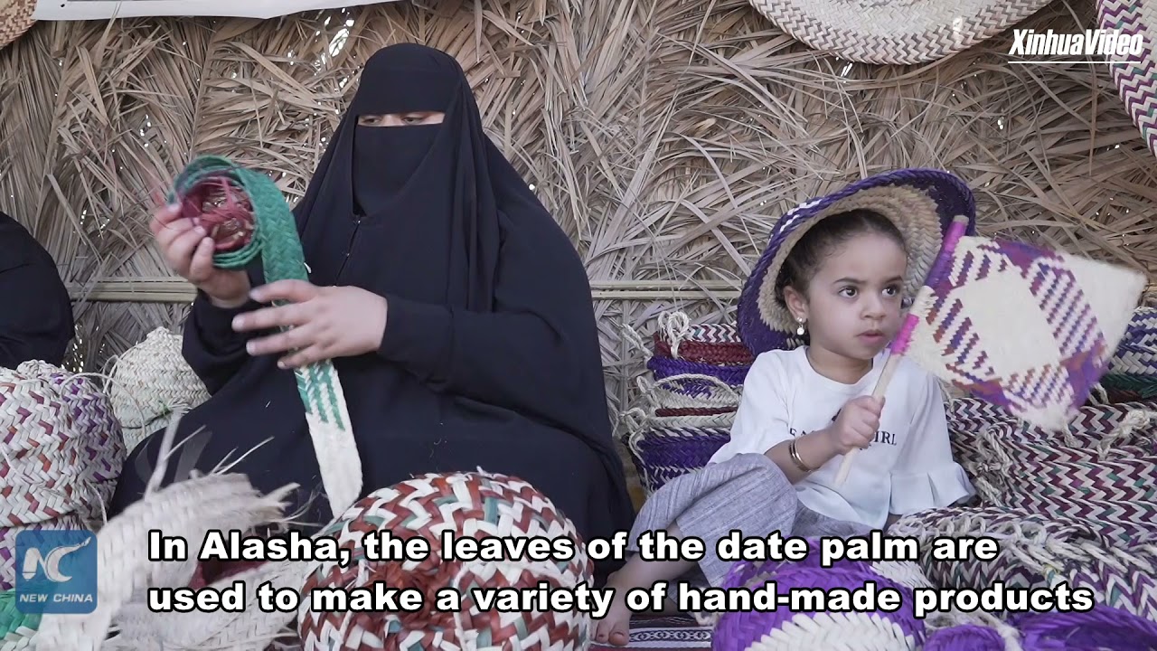 Saudi Arabians make wicker from date palm leaves
