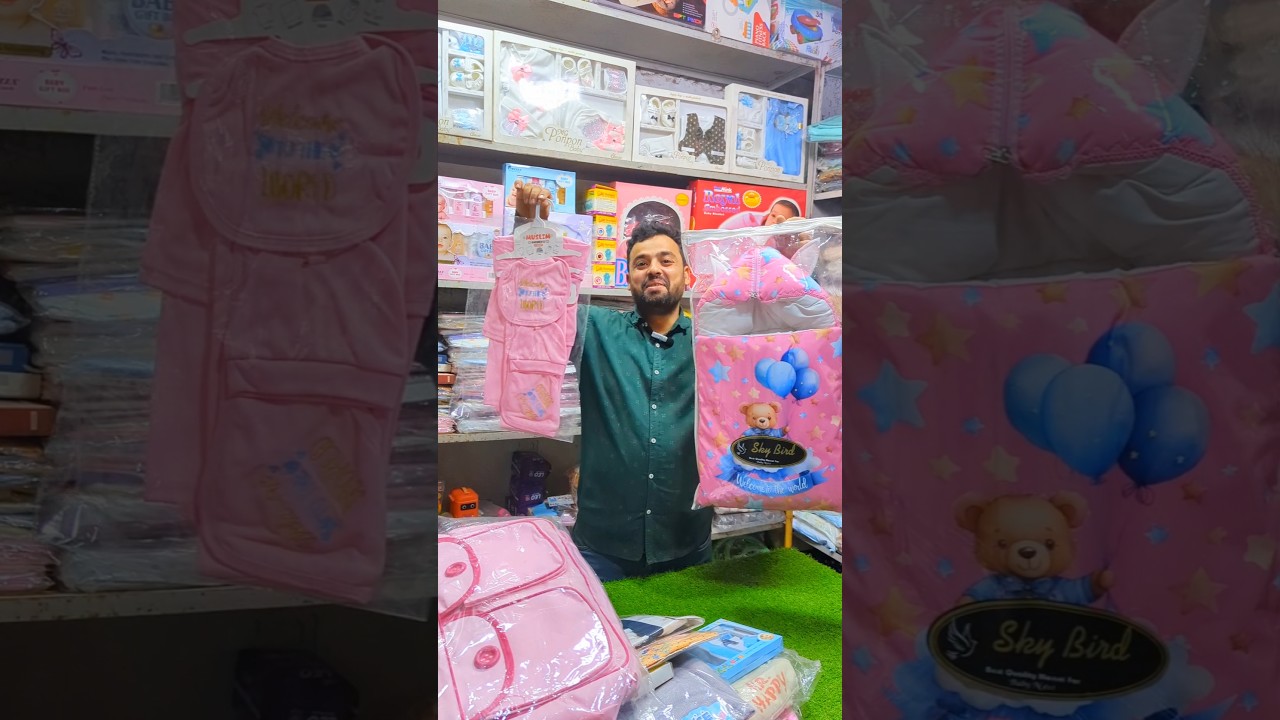 Newborn Baby Deal Pink For Baby | 