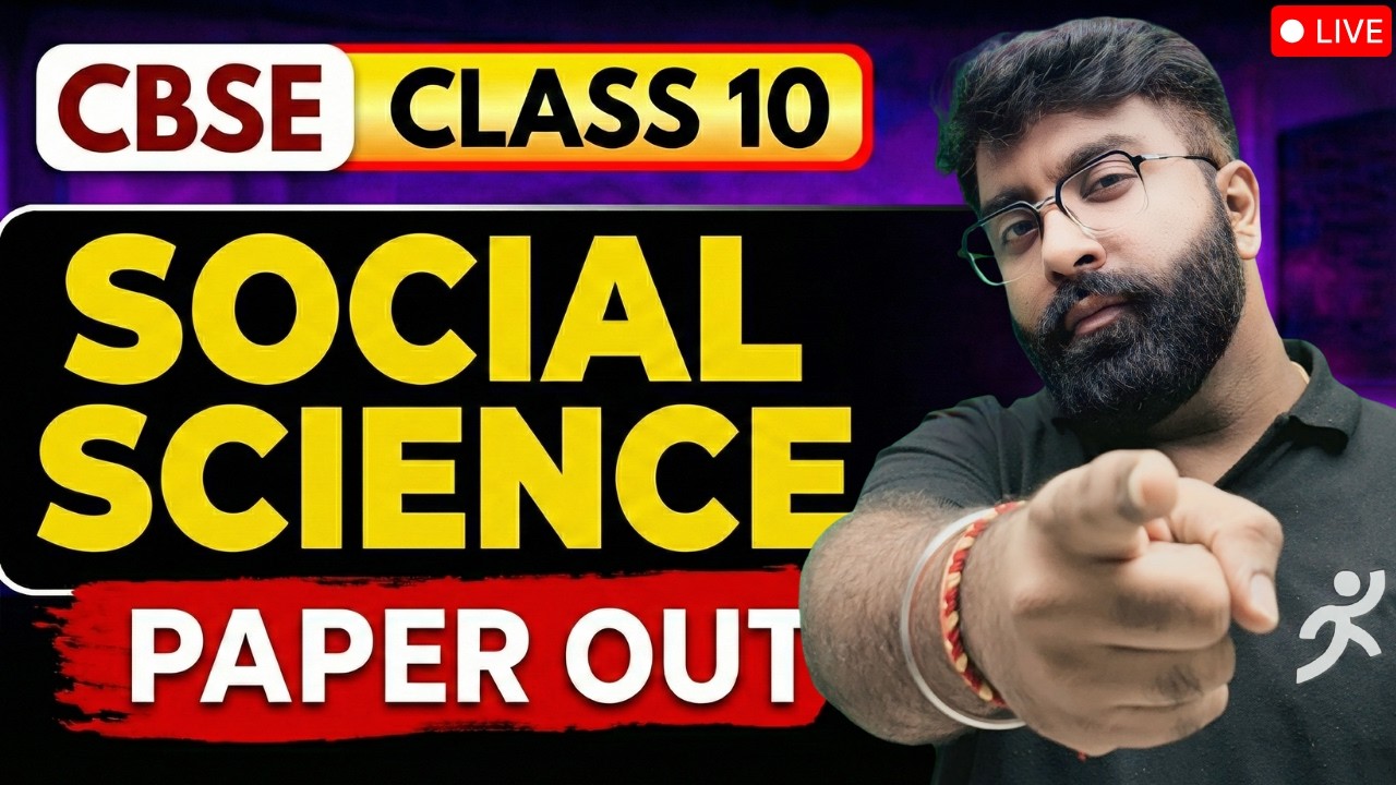 Social Science Paper Out🔥 | CLASS 10 CBSE BOARD 2026 | Don't Miss🎯