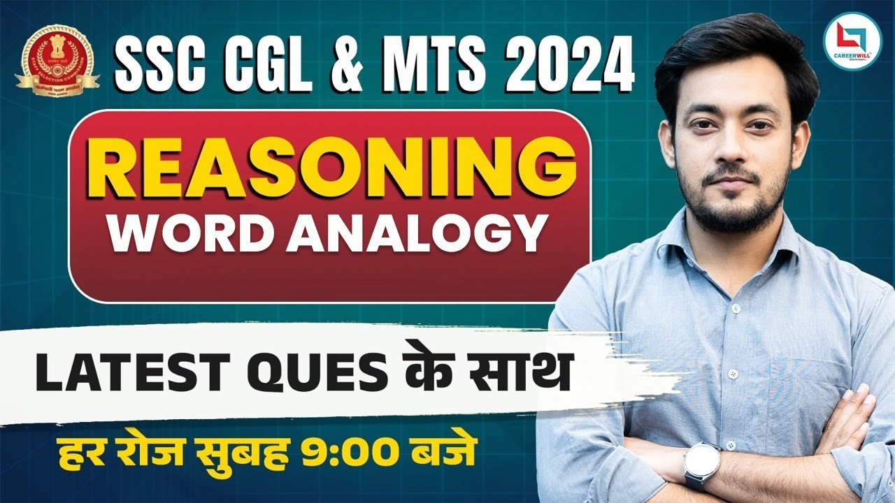 SSC CGL & MTS 2024 | Word Analogy | With Latest Questions | Reasoning By Bharat Sir 