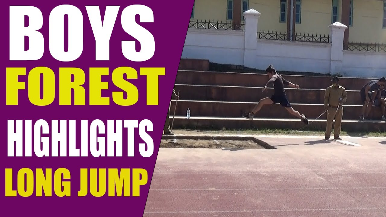 Highlights Boys Forest Guard Bharti Long Jump | फारेस्ट गार्ड भर्ती लॉन्ग जम्प | H.P Forest