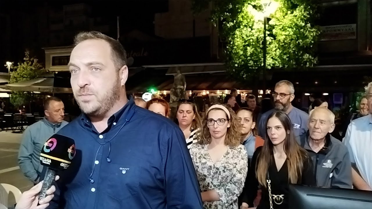 Εκτ. Γάζος: Μεγάλη άνοδος στην Καρδίτσα - Θα είμαστε μπροστά στους αγώνες