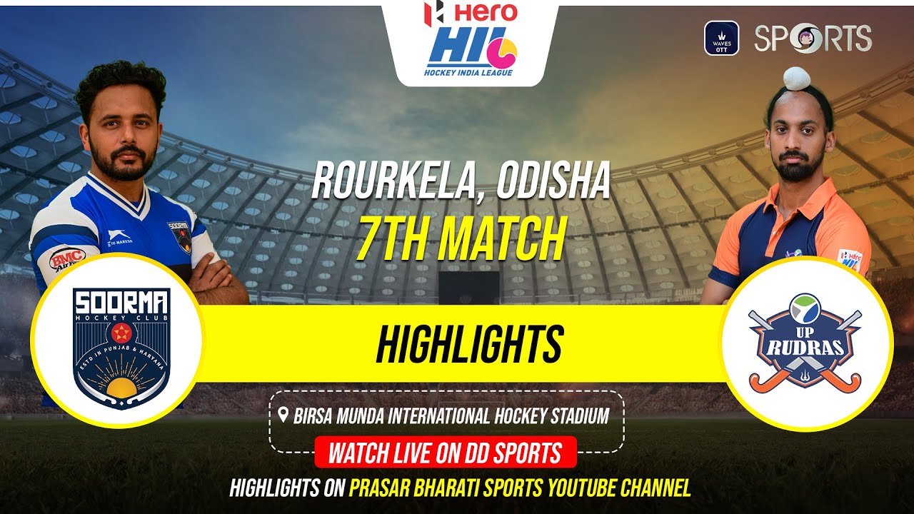Highlights: Soorma Hockey Club vs UP Rudras | Hockey India League