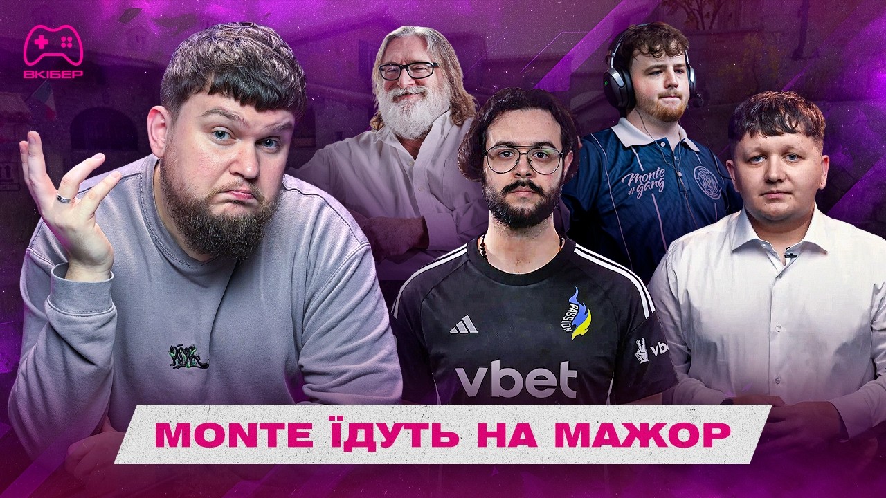 ВКІБЕР LIVE: ВАЛІДОЛ ВІД НАВІ / ЛЕБІГА НАЙКРАЩИЙ СТРІМЕР РОКУ / ПОВЕРНЕННЯ CS:GO / СІМПЛ БЕЗ МАЖОРА